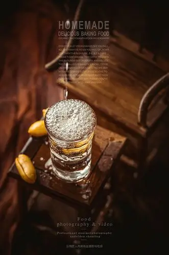 酒类广告拍摄拍照摄影 白酒商业摄影 红酒静物拍摄服务