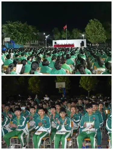 表彰优秀,励志前行——电白区大衙中学召开2020-2021学年度第一学期