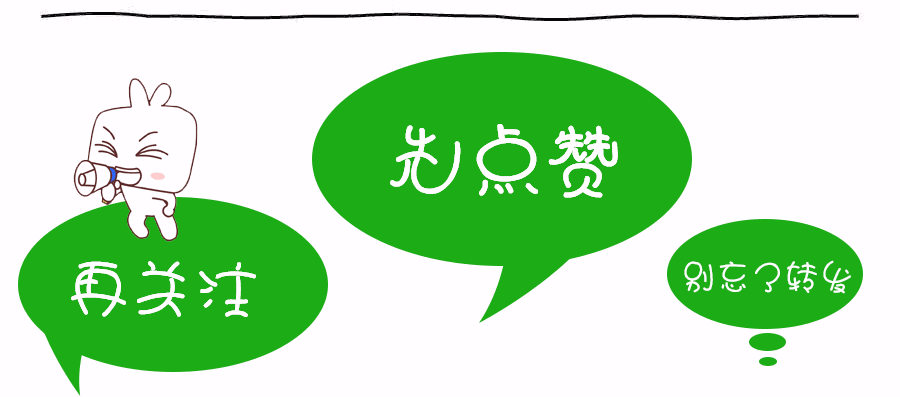 900_397gif 动态图 动图