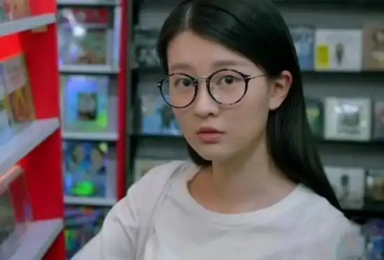 河南实验中学眼镜妹