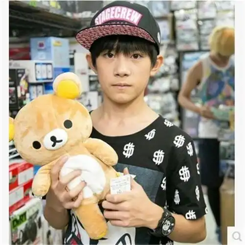 展示与对比:轻松熊公仔易烊千玺同款大号布娃娃毛绒玩具熊儿童生日礼