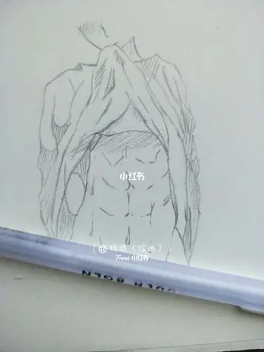 教你画腹肌小哥哥