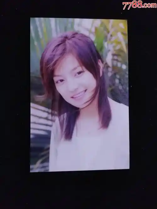 赵薇早期原版彩照6寸