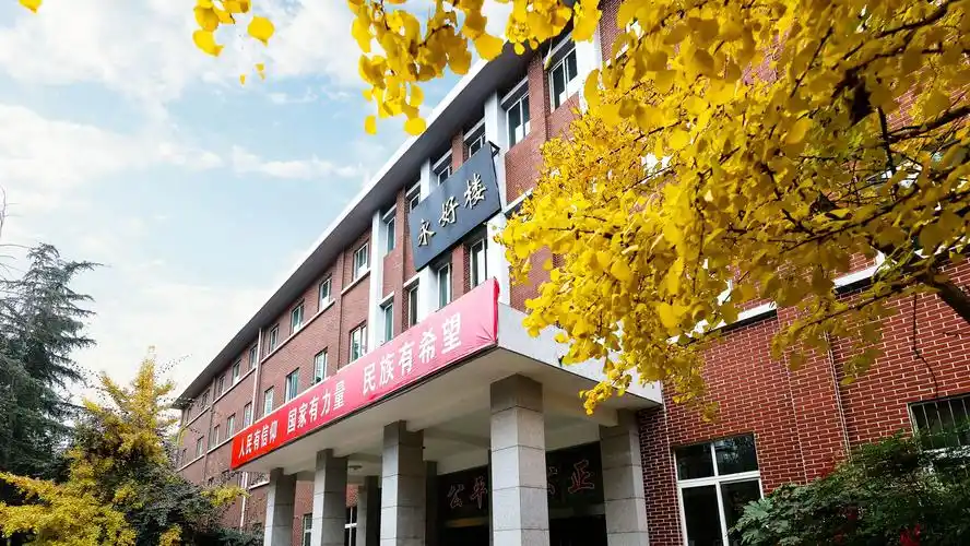 学校获评"首届四川省美丽校园"-四川工程职业技术大学