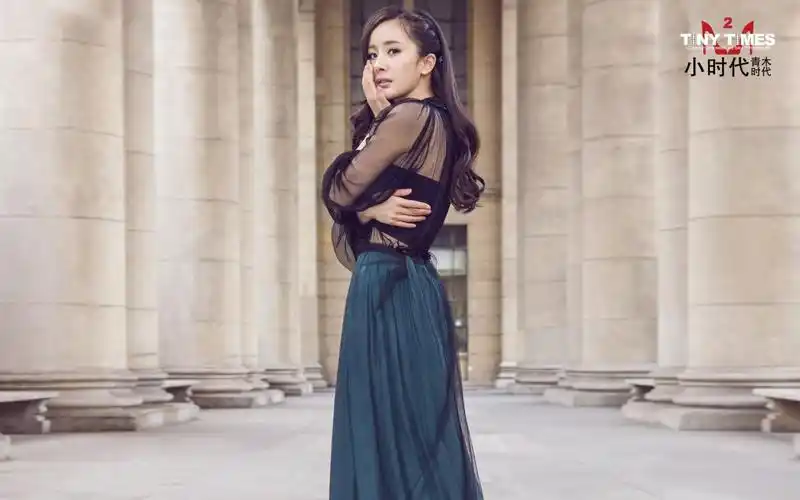 杨幂桌面壁纸_青春美丽的女孩杨幂