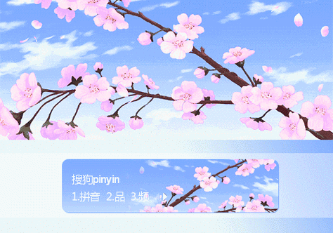 下  载: 232770 次 标  签: 中国 蓝色 静物 樱花 动态 花瓣 飘