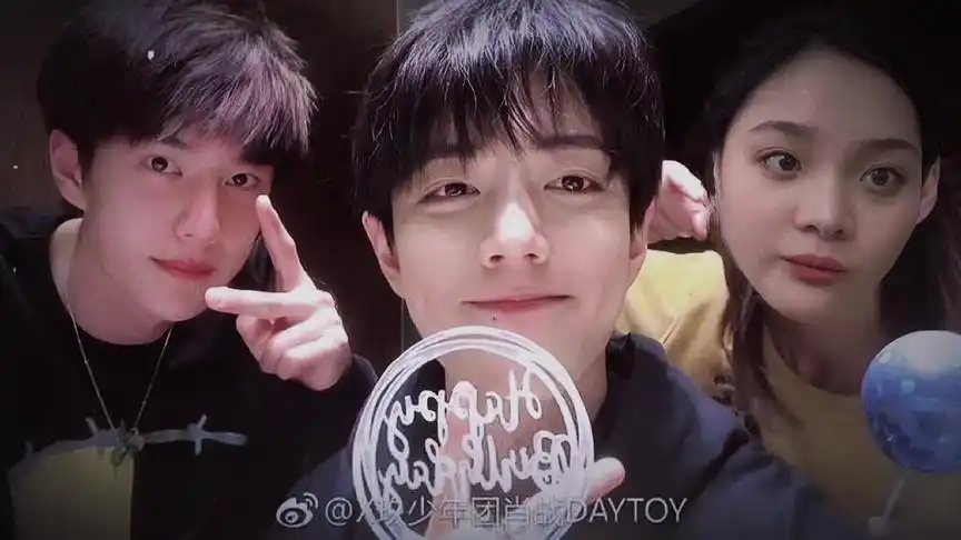 博君一肖 #王一博 #肖战  98我也有合照啦9598