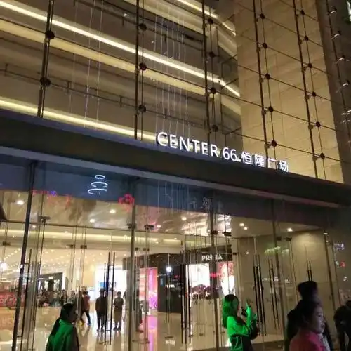 恒隆广场-"无锡市最高档的商场,服务很好!"-大众点评移动版