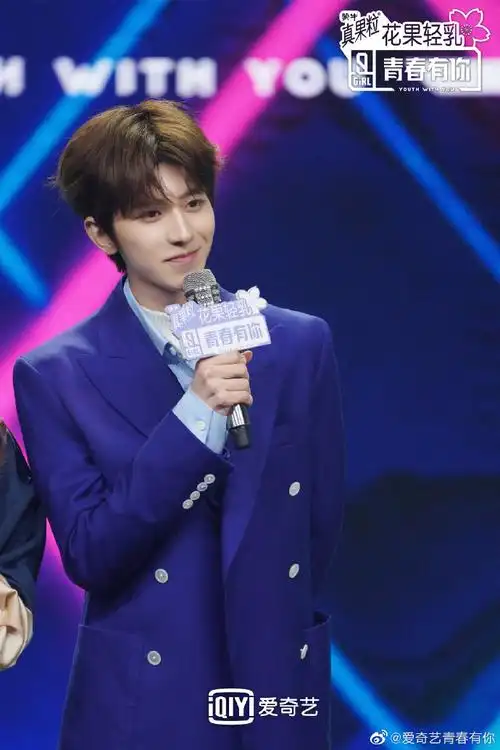 蔡徐坤《青春有你2》剧照公开 小葵的括弧笑甜度爆表