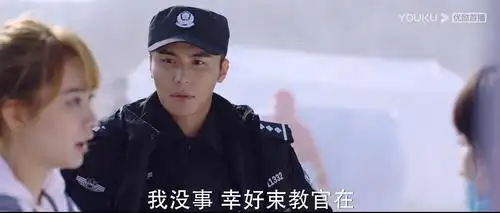 束队与小夏记者的情感好纠结束队别怂啊