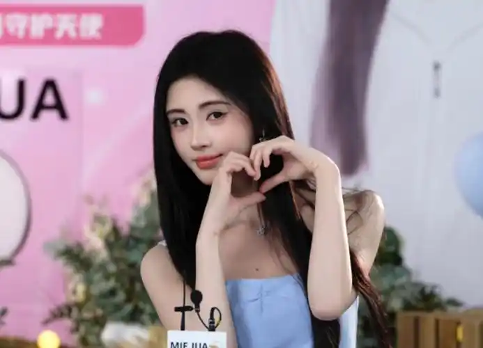 鞠婧祎被特效80了!可爱晕了!