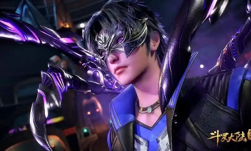 唐三第一次用昊天锤是什么时候