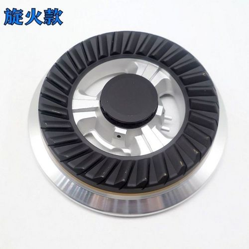 合适万和燃气灶配件通用b9-b04x b9-t04x b9-l04x炉头火盖分火器