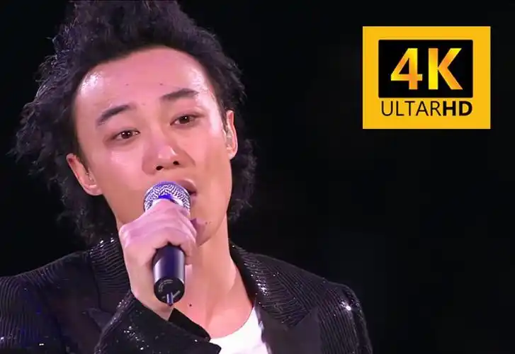 陈奕迅《k歌之王》你怎么竟然说k歌之王是我,我,我