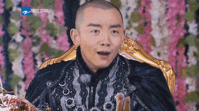 长按图片保存到本地 郑恺张大嘴吃惊皱眉 制作表情包 免费领取表情大