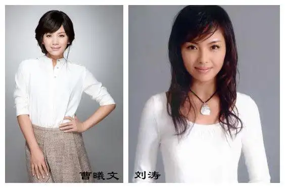 曹曦文和刘涛 - 实验室设备网