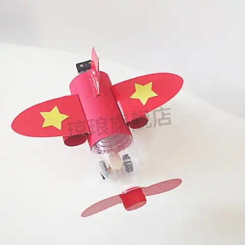 废品手工制作小学生科学实验科技手工制作小发明自制矿泉水瓶废品利用