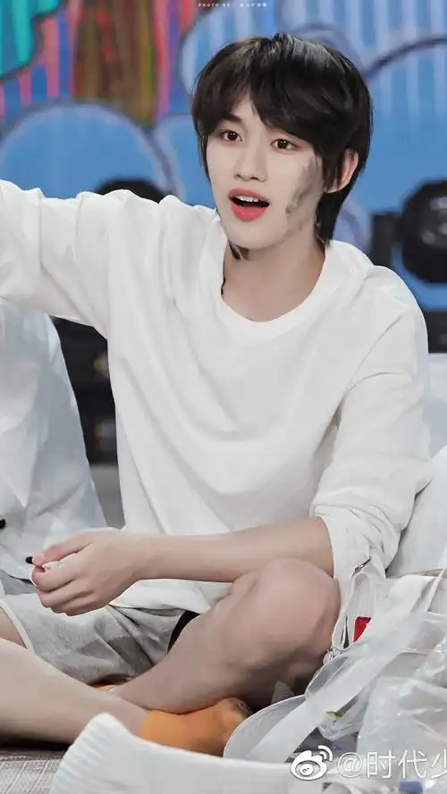 丁程鑫快乐大本营