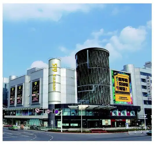 naivee(新世纪商城店)