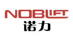 诺力叉车:创新增添活力科技成就企业升级