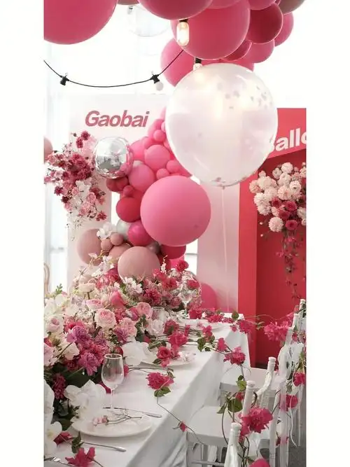 玫红色系生日宴会布置