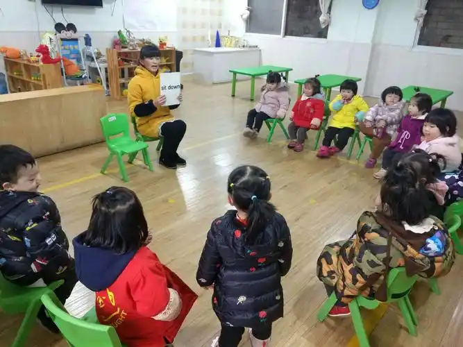 苗苗班"杨晓丽"教师