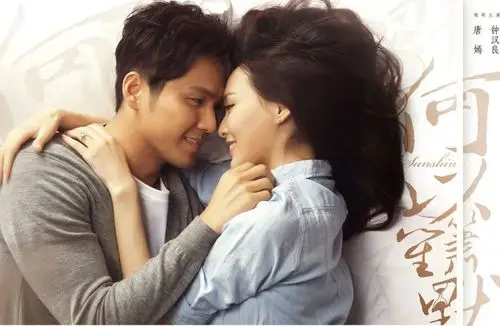 钟汉良唐嫣《何以笙箫默》