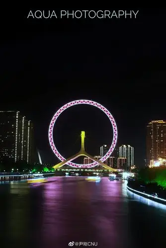 夜晚的@天津之眼官方微博,可惜还是去晚了,天全黑了