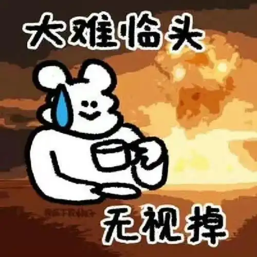 朋友圈文案##文案