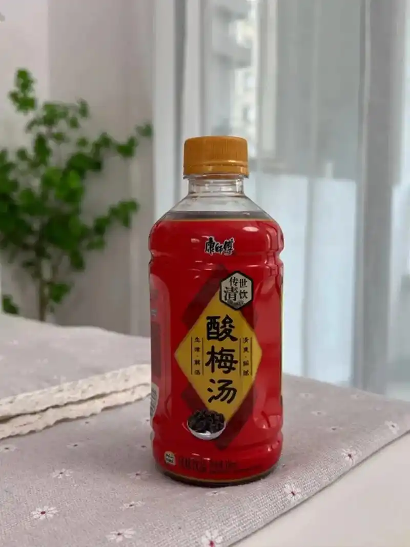 康师傅酸梅汤.大暑今已到,热量蹭蹭冒!似火骄阳的爱意是否也让 - 抖音