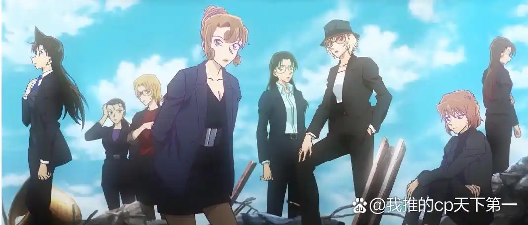 被名柯女团帅到了! 你最喜欢谁? #名侦探柯南