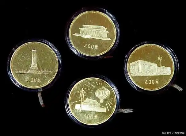 纪念币有收藏价值吗?