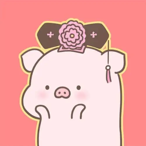 猪猪女孩
