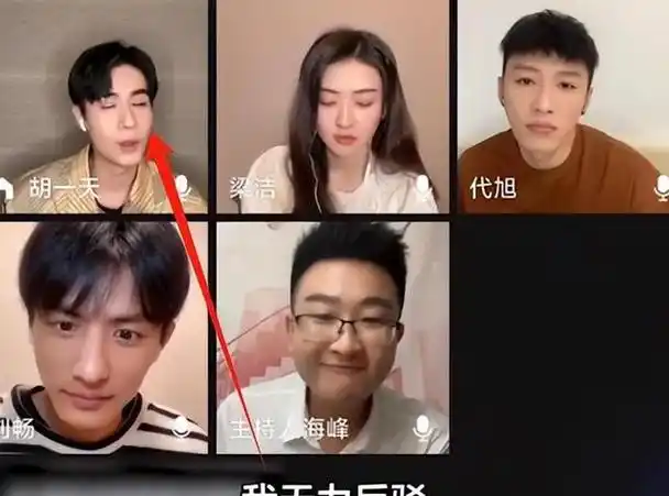 看了胡一天《恋爱》大结局,我无语至极,写下这篇文章