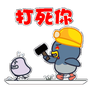 一个建行资深吃货的故事