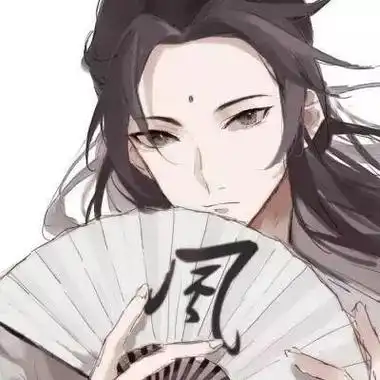 古风头像男高清邪魅妖孽古风男图片