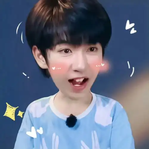 兔牙时代##和贺峻霖点亮微博之夜##时代少年团呱呱舞