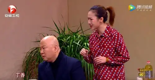 郭冬临黄杨韩云云小品百姓故事剧本台词2017年安徽春晚