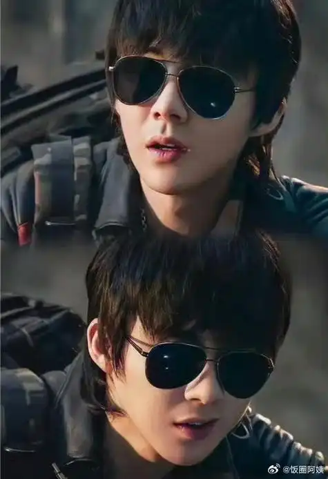 刘宇宁大背头戴墨镜泰酷辣##刘宇宁戴墨镜梦回黑瞎子
