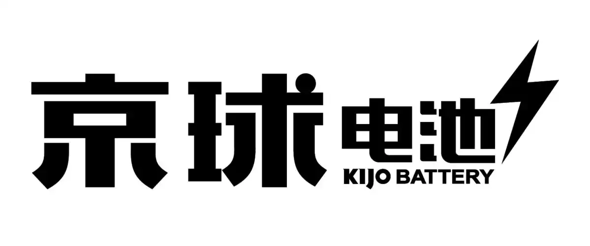 京球电池 kijo battery