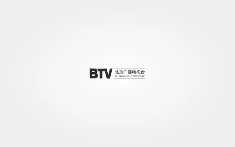 logo设计练习丨北京广播电视台
