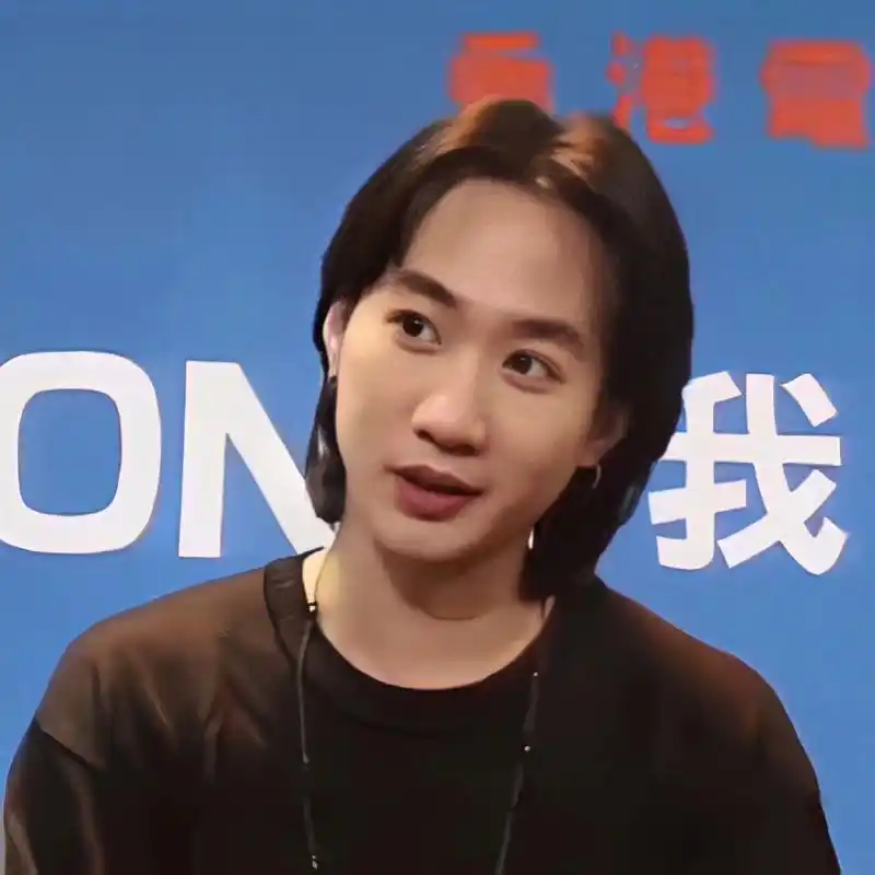 【自修】黄家驹头像 0815综艺 "想感动别人,一定要先感动自己"