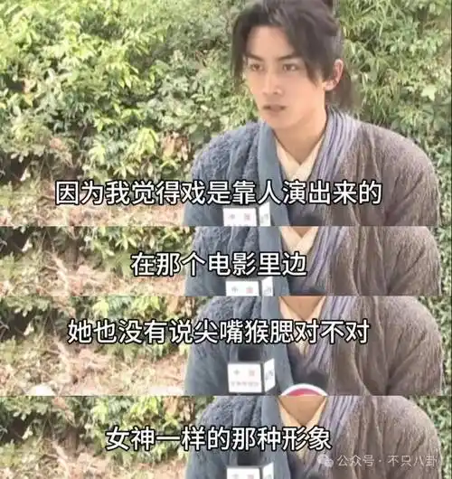 陈晓陈妍希曾经那么甜,现在居然真要离婚了?