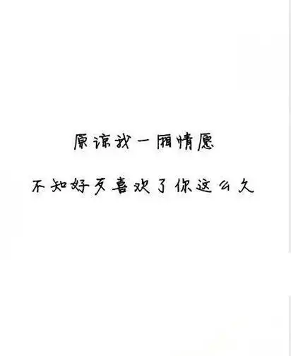 谁会修图 把图中的by阿志去掉 不要动图片 不可以剪掉 5分钟内做好的