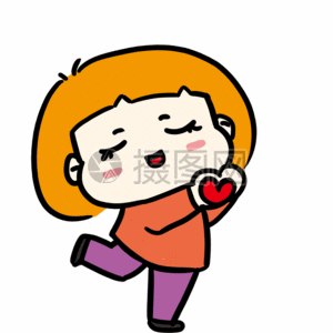 比心感谢表情包gif图片素材