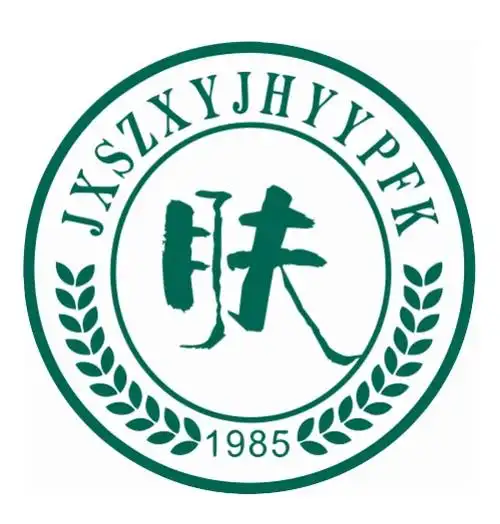 初心不变~皮肤科独立病区成立2周年