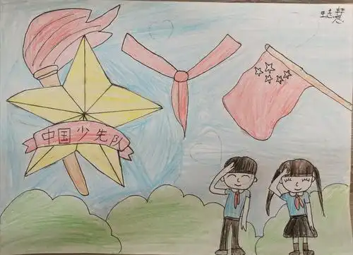 "争做新时代好队员"北郭乡张庄小学少先队主题活动