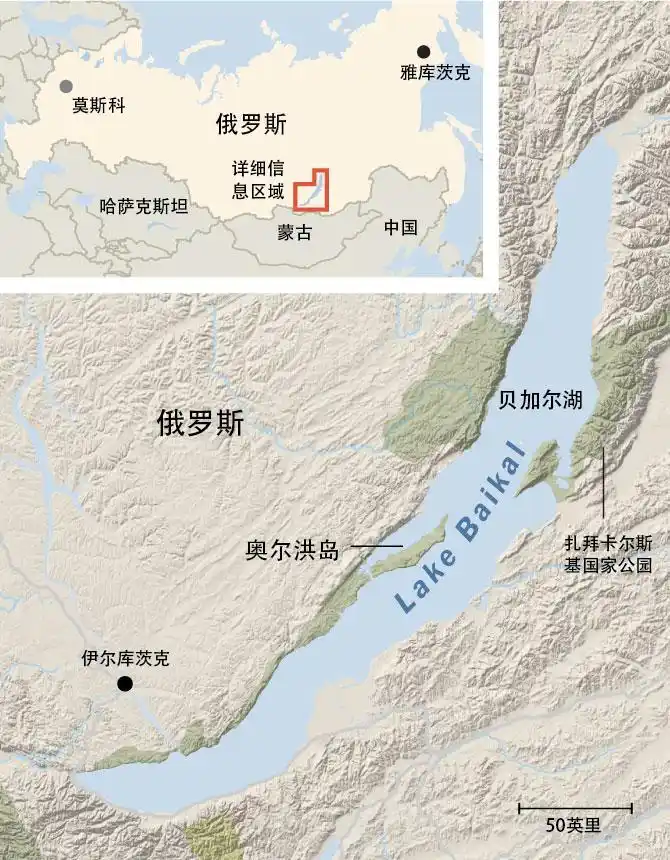 歌里清澈而神秘的贝加尔湖今年有点不同