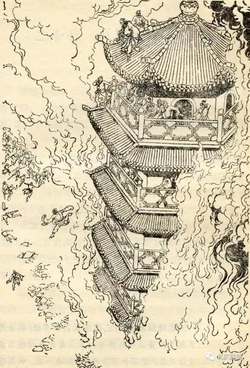 画说丨金庸旧版倚天屠龙记全插图