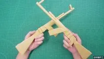 手工制作真正仿真的ak47折纸枪模型,简单又结实!